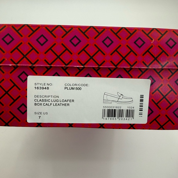 Tory Burch Burgundy Leather Platform Loafers Chunky Lug Sole Slip On Shoes SZ 7 - Picture 16 of 17